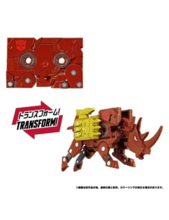 Takara Tomy Transformers Masterpiece Gattai MPG-24 Eject & Ramhorn