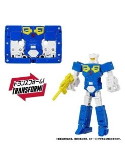 Takara Tomy Transformers Masterpiece Gattai MPG-24 Eject & Ramhorn