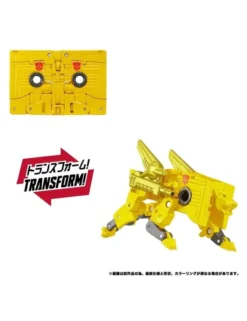 Takara Tomy Transformers Masterpiece Gattai MPG-25 Broadcast & Steeljaw