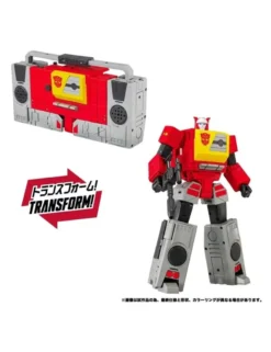Takara Tomy Transformers Masterpiece Gattai MPG-25 Broadcast & Steeljaw