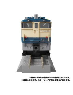 Takara Tomy Transformers Masterpiece Gattai MPG-02 Railbot Getsuei