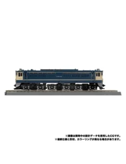 Takara Tomy Transformers Masterpiece Gattai MPG-02 Railbot Getsuei