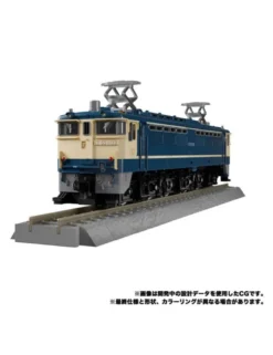 Takara Tomy Transformers Masterpiece Gattai MPG-02 Railbot Getsuei