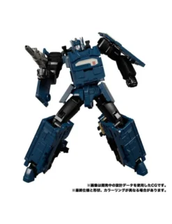 Takara Tomy Transformers Masterpiece Gattai MPG-02 Railbot Getsuei