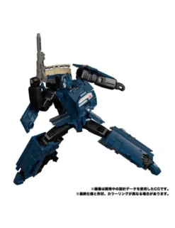 Takara Tomy Transformers Masterpiece Gattai MPG-02 Railbot Getsuei