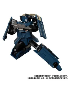 Takara Tomy Transformers Masterpiece Gattai MPG-02 Railbot Getsuei