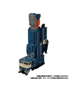 Takara Tomy Transformers Masterpiece Gattai MPG-02 Railbot Getsuei