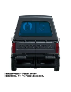 Takara Tomy Transformers Masterpiece MP-56 Trailbreaker