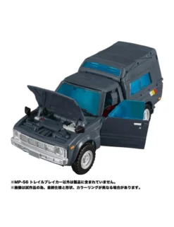 Takara Tomy Transformers Masterpiece MP-56 Trailbreaker