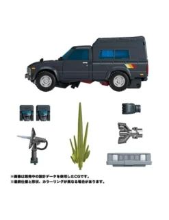 Takara Tomy Transformers Masterpiece MP-56 Trailbreaker