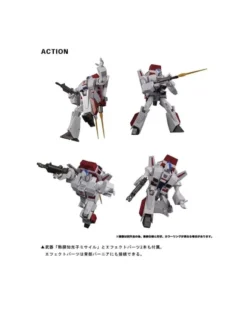 Takara Tomy Transformers Masterpiece MP-57 Skyfire
