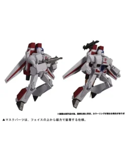 Takara Tomy Transformers Masterpiece MP-57 Skyfire