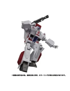 Takara Tomy Transformers Masterpiece MP-57 Skyfire