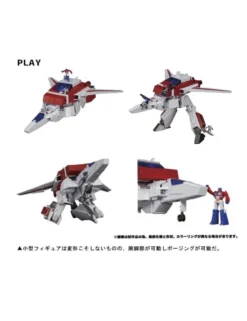 Takara Tomy Transformers Masterpiece MP-57 Skyfire