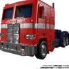 Takara Tomy Transformers Masterpiece MP-44S Optimus Prime