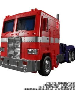 Takara Tomy Transformers Masterpiece MP-44S Optimus Prime