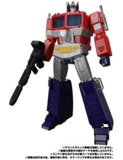 Takara Tomy Transformers Masterpiece MP-44S Optimus Prime