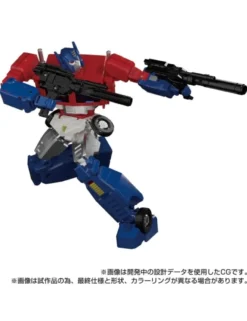 Takara Tomy Transformers Masterpiece MP-60 Ginrai