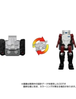 Takara Tomy Transformers Masterpiece MP-60 Ginrai