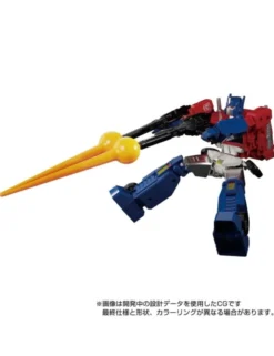 Takara Tomy Transformers Masterpiece MP-60 Ginrai
