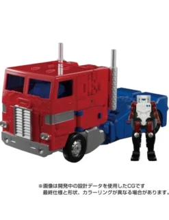 Takara Tomy Transformers Masterpiece MP-60 Ginrai