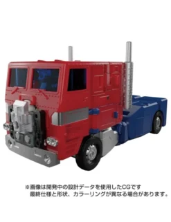 Takara Tomy Transformers Masterpiece MP-60 Ginrai
