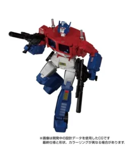 Takara Tomy Transformers Masterpiece MP-60 Ginrai