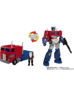 Takara Tomy Transformers Masterpiece MP-60 Ginrai