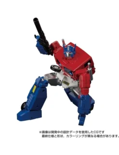 Takara Tomy Transformers Masterpiece MP-60 Ginrai