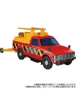Takara Tomy Transformers Masterpiece Gattai MPG-10 Lift-Ticket