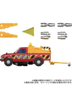 Takara Tomy Transformers Masterpiece Gattai MPG-10 Lift-Ticket