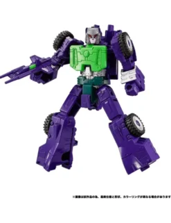 Takara Tomy Transformers New Legends NL-04 Gigastorm