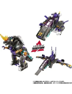 Takara Tomy Transformers New Legends NL-04 Gigastorm