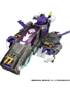 Takara Tomy Transformers New Legends NL-04 Gigastorm