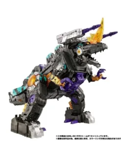 Takara Tomy Transformers New Legends NL-04 Gigastorm