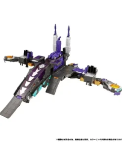 Takara Tomy Transformers New Legends NL-04 Gigastorm