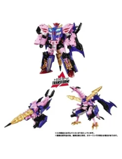 Takara Tomy Transformers New Legends NL-05 Galvatron Beast Wars II
