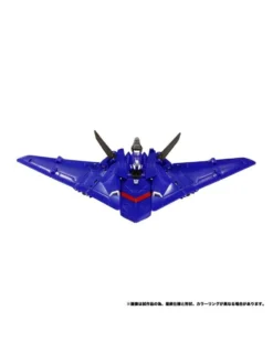 Takara Tomy Transformers New Legends NL-07 Soundwave