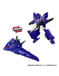 Takara Tomy Transformers New Legends NL-07 Soundwave