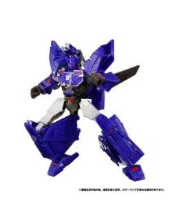 Takara Tomy Transformers New Legends NL-07 Soundwave