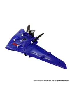 Takara Tomy Transformers New Legends NL-07 Soundwave