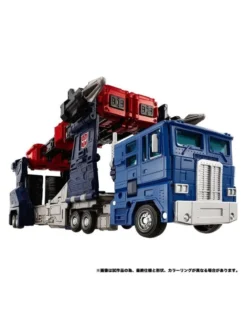 Takara Tomy Transformers New Legends NL-08 Delta Magnus Primal Vanguard