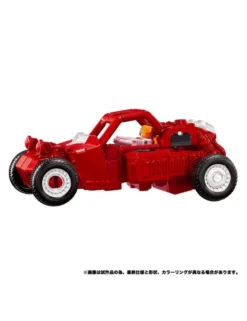 Takara Tomy Transformers New Legends NL-08 Delta Magnus Primal Vanguard