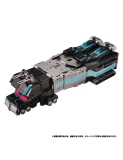Takara Tomy Transformers New Legends NL-03 Nemesis Star Convoy