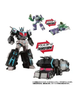 Takara Tomy Transformers New Legends NL-03 Nemesis Star Convoy
