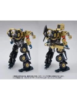 Takara Tomy Transformers Overgear OG-03 Optimus Prime