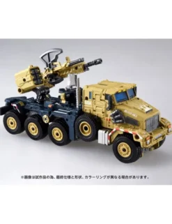 Takara Tomy Transformers Overgear OG-03 Optimus Prime