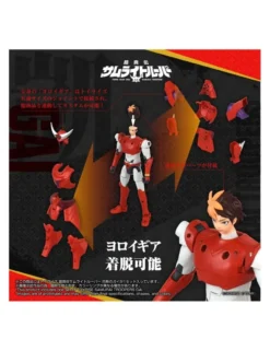 Takara Tomy T-Sparks Yoroi Shin Den Samurai Troopers Shakunetsu no Gai
