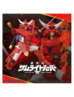 Takara Tomy T-Sparks Yoroi Shin Den Samurai Troopers Shakunetsu no Gai