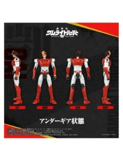 Takara Tomy T-Sparks Yoroi Shin Den Samurai Troopers Shakunetsu no Gai